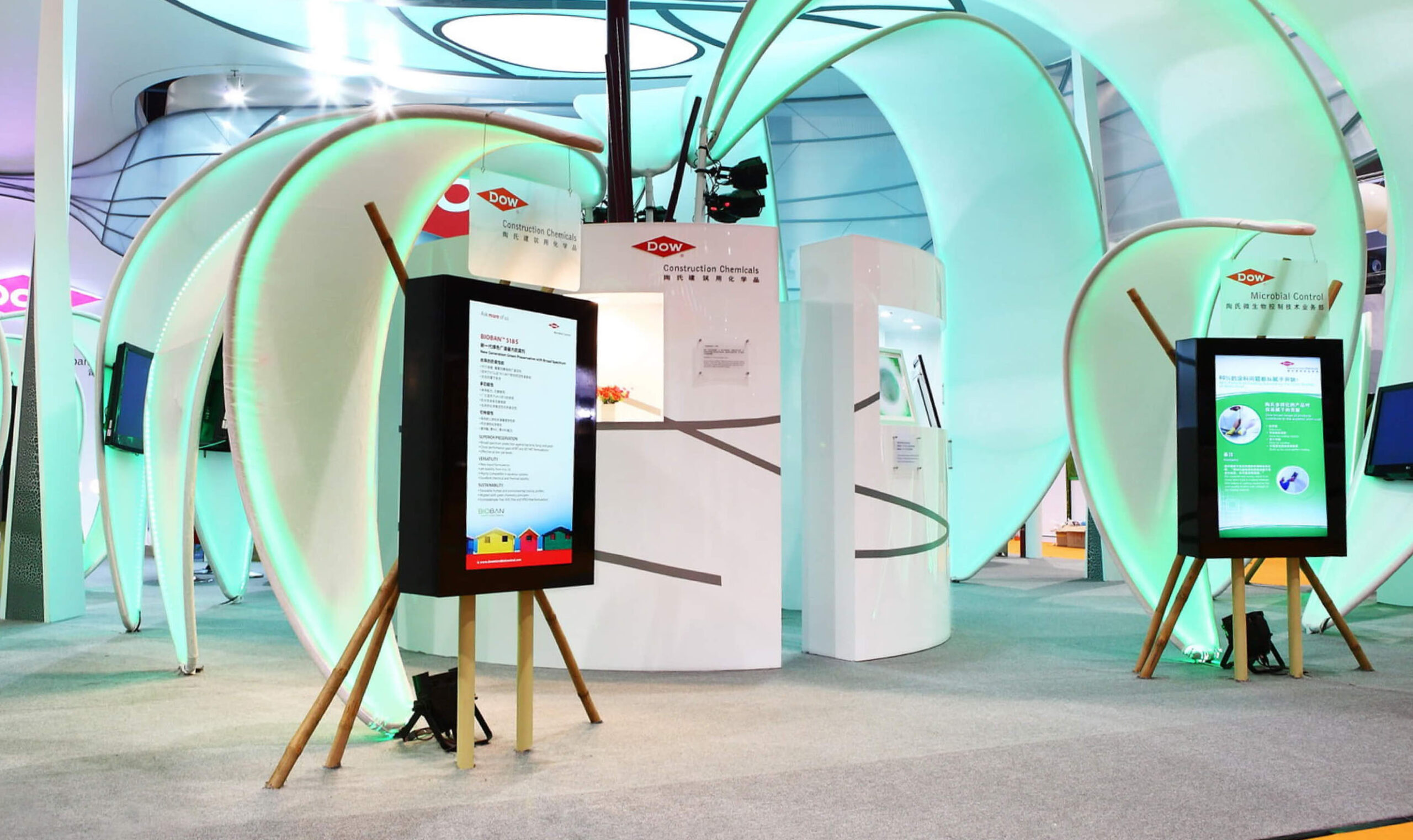 Dow Chemical - Image (2)