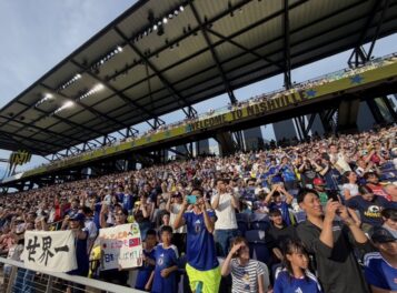 Japanese Fans at the World Cup Match in Nashville