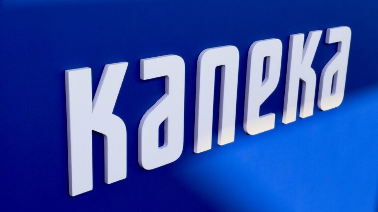 Kaneka at CPHI 2026